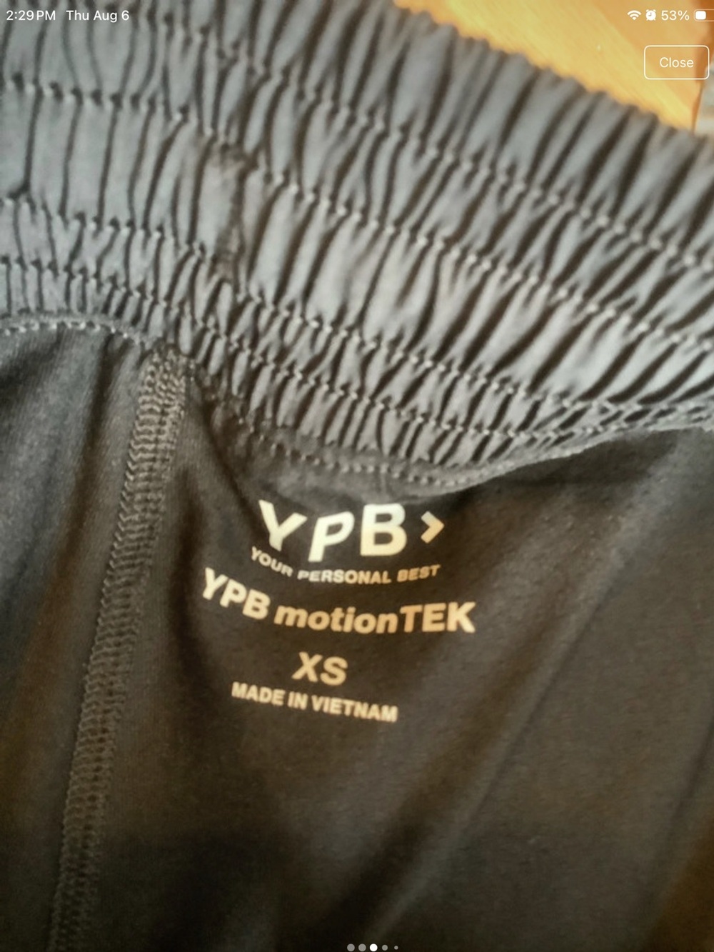 NWOT YPB Athletic Shorts - Picture 4 of 7